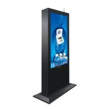 户外70寸液晶广告机 高清户外媒体与数字标牌的生产、价格及制作全解析