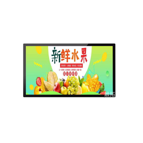 数字标牌液晶广告机内容制作的五个关键技术要点