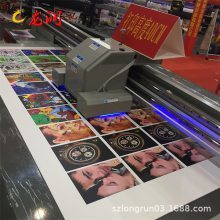 KT板泡沫板logo数码浮雕与3D立体UV平板打印技术 革新广告招牌的数字化制作